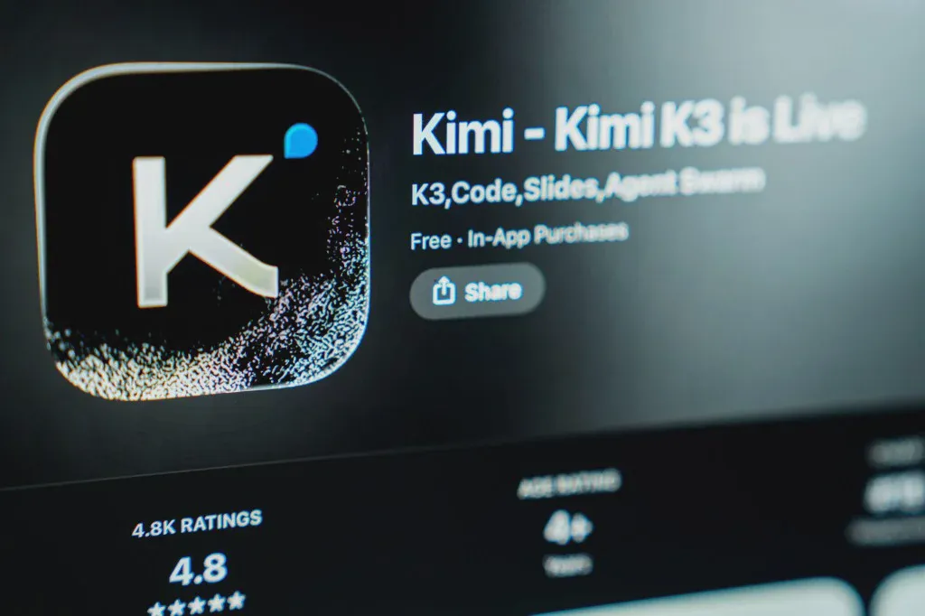 Biểu tượng ứng dụng Kimi K3 hiển thị trên điện thoại tại Hồng Kông