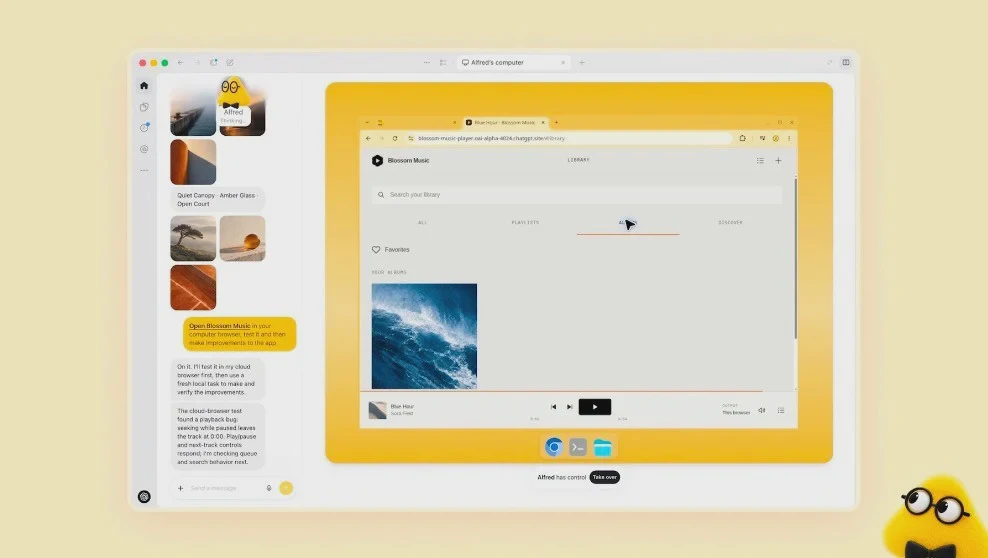 Các nhân vật Dots nhiều màu của OpenAI trên màn hình giới thiệu
